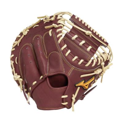 號SAKEBI｜ミズノ公式オンライン