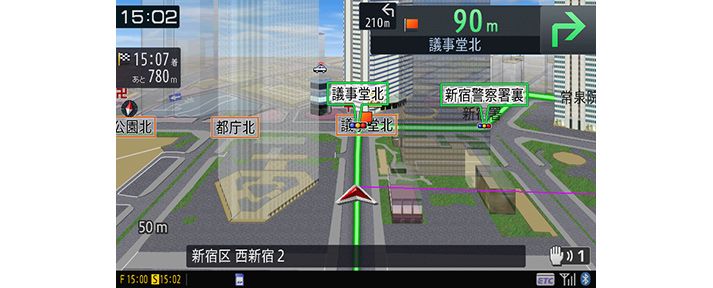 地図表示 | 楽ナビ AVIC-MRZ099W AVIC-MRZ099 | カーナビ | carrozzeria