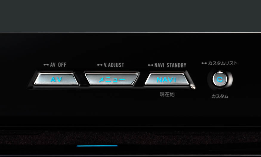 デザイン/ハードウェア | サイバーナビ AVIC-VH99CS AVIC-ZH99CS