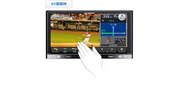 インターフェース | 楽ナビ AVIC-MRZ009 AVIC-MRZ007 | カーナビ