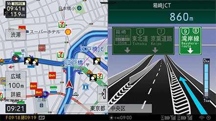 地図表示 | ナビ能力 | 詳細一覧 | AVIC-CQ910/CL910/CW910/CZ910系