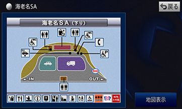 地図表示 | AVIC-VH0099/H/S・AVIC-ZH0099/H/S/W/WH/WS | サイバーナビ
