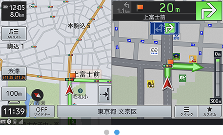 誘導 | AVIC-RL910 / AVIC-RW910 / AVIC-RZ910 / AVIC-RL710 / AVIC
