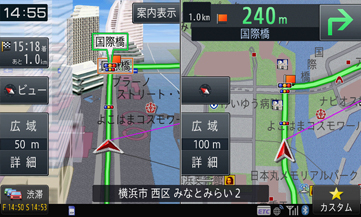 地図表示 | AVIC-RL99 / AVIC-RW99 / AVIC-RZ99 | 楽ナビ | カーナビ
