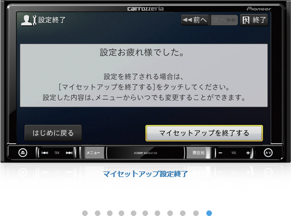 インターフェース | AVIC-RQ902 / AVIC-RZ702 / AVIC-RW502 / AVIC