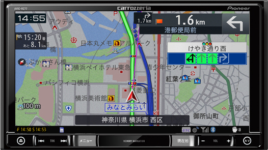 地図表示 | AVIC-RZ77 / AVIC-RZ06II / AVIC-RZ55 / AVIC-RW33 / AVIC