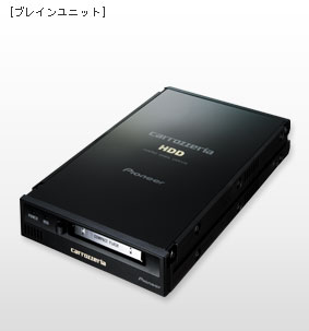 carrozzeriaサイバーナビ☆AVIC-ZH9990☆HDDナビ パイオニア サイバーナビ AVIC-ZH9990 価格比較 - 価格.com