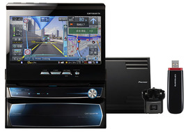 AVIC-VH99CS 商品概要 | サイバーナビ | カーナビ | パイオニア株式会社