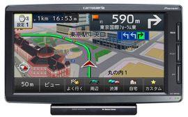 AVIC-MRP099 サポート情報 | 楽ナビ | カーナビ | パイオニア株式会社