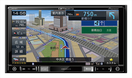 AVIC-RZ77 サポート情報 | 楽ナビ | カーナビ | パイオニア株式会社