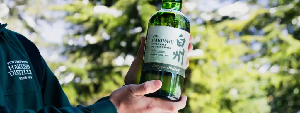 サントリー 白州 Story of the Distillery 2024 が2回目の抽選販売