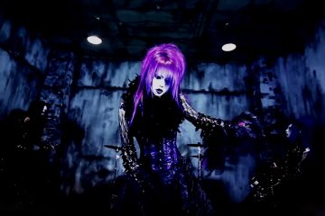 La'veil MizeriA - JROCK NEWS