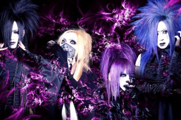 La'veil MizeriA - JROCK NEWS