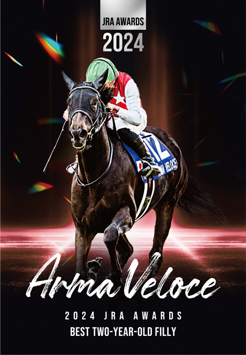 JRA-VANステッカープレゼント！｜競馬情報ならJRA-VAN