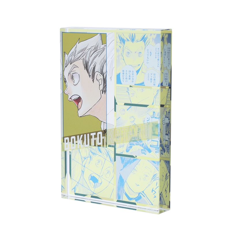 2025年9月発売『ハイキュー!!』木兎光太郎 バースデイ商品: |集英社