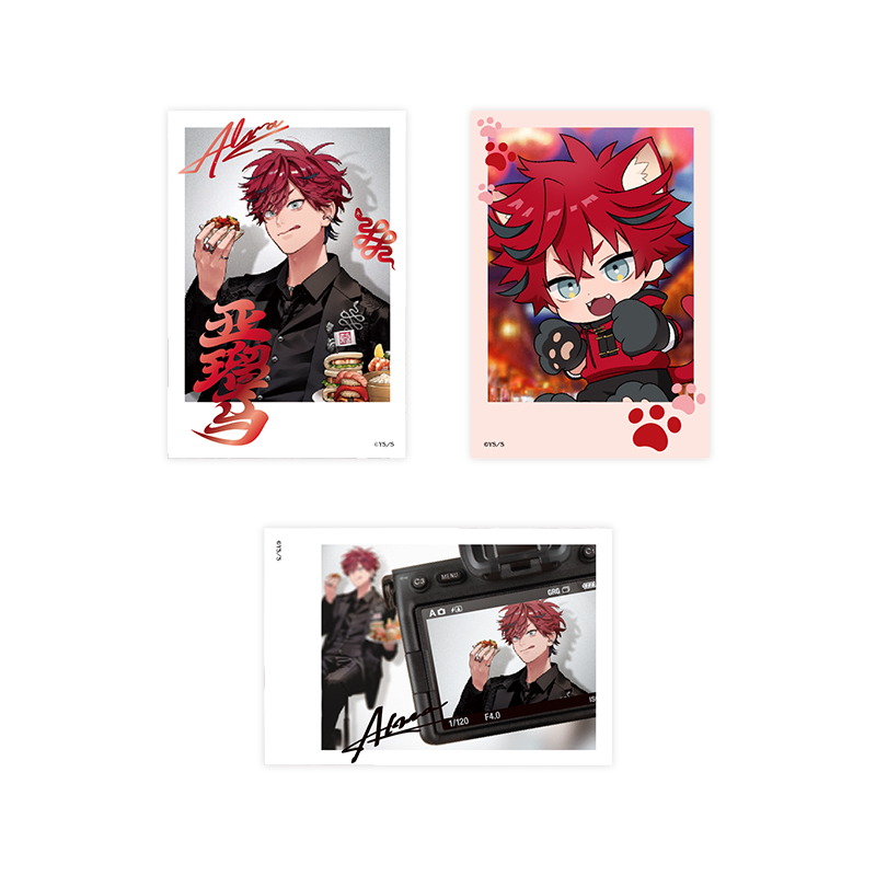 極楽街 アルマ 極楽街』スペシャルボックスセット【近すぎて美しい極近