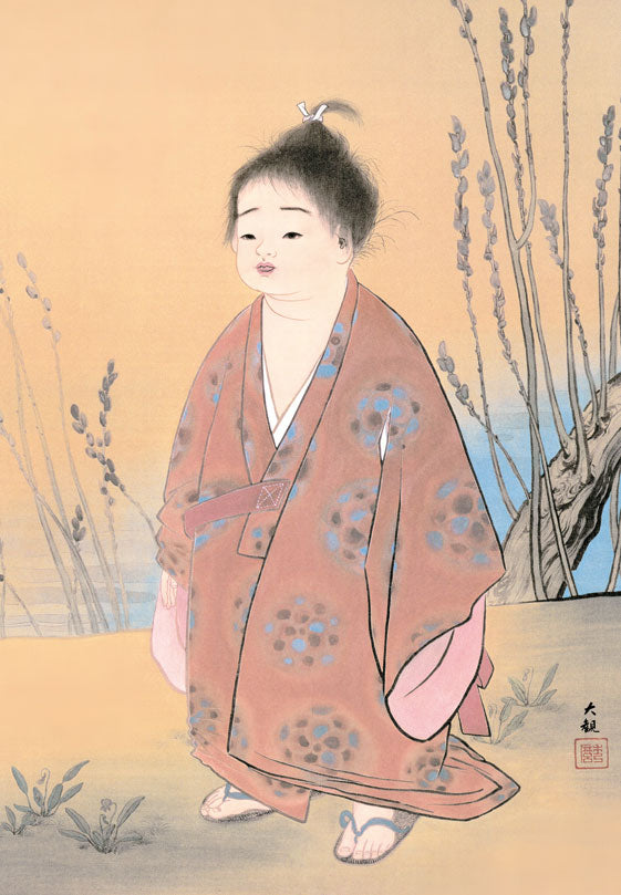 名画複製画掛け軸 無我 横山大観 – 寿鳳人形の東芸