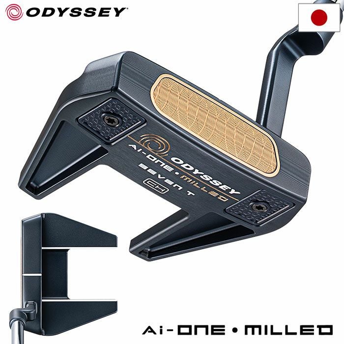 オデッセイ AI-ONE MILLED SEVEN T CHパター メンズ 右用 STROKE LAB
