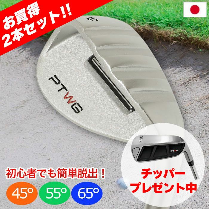 毎日発送】キャロウェイ JAWS FORGED ウェッジ クロム メンズ 右用