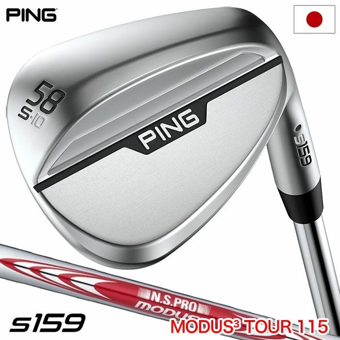 タイトリスト VOKEY SM10 ウェッジ メンズ 右用 ジェットブラック
