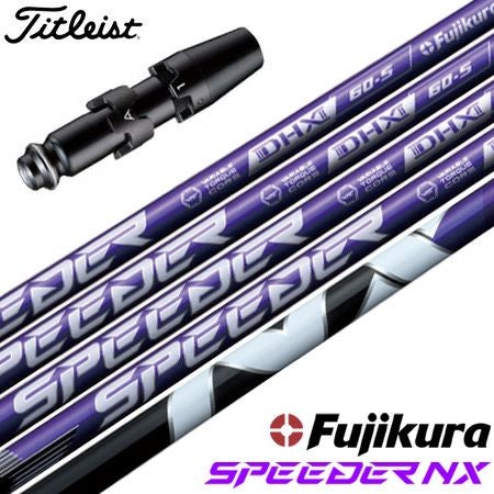 タイトリスト スリーブ付きシャフト 2024 フジクラ SPEEDER NX VIOLET