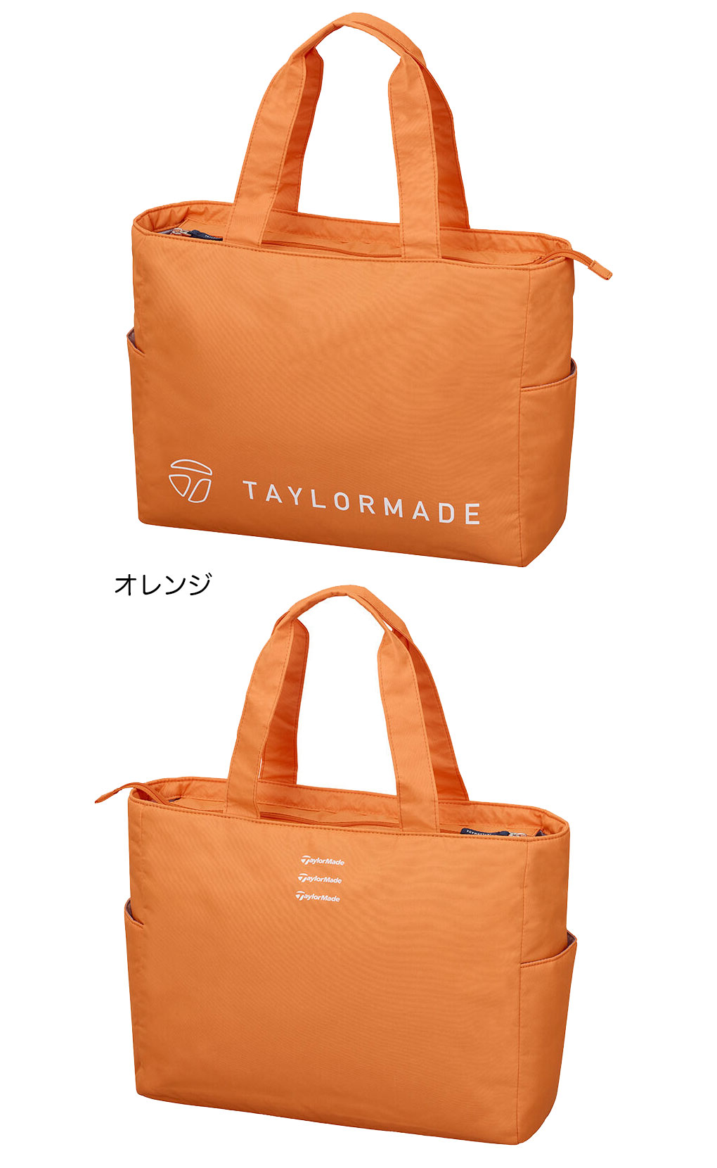 テーラーメイド ウィメンズ グラフィック-T ライト トートバッグ UN771