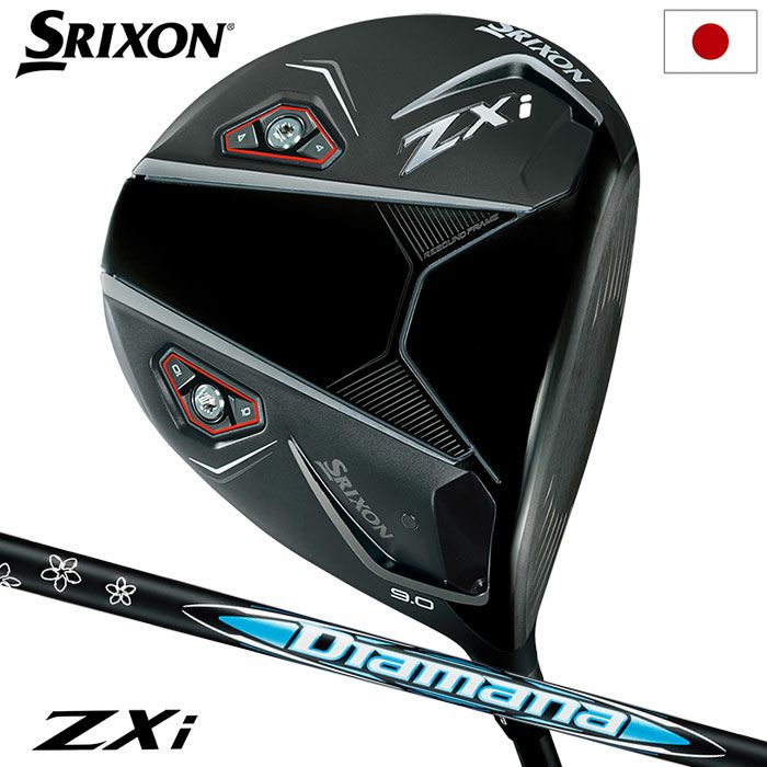 希少】スリクソン ZX MK II 4U 22°ベンタスブルーHB 7S