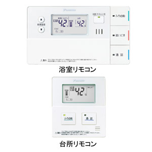 BRC981D1｜ダイキンエコキュート用リモコン[コミュニケーション