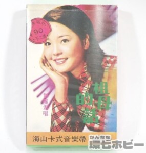 IMG_3938-medium.jpeg