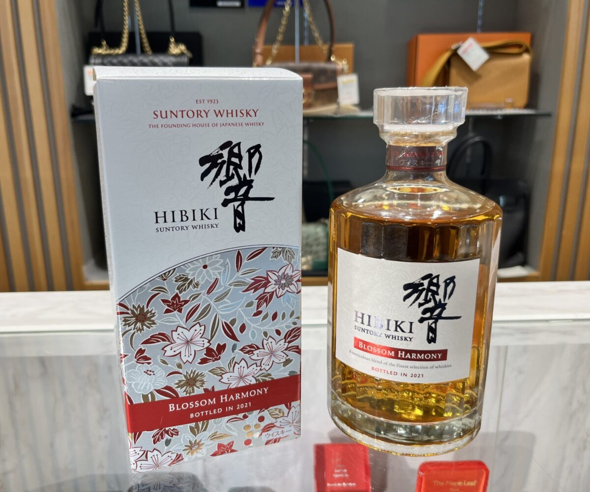 サントリー響と響ブロッサムハーモニーの違いとは？高額買取の秘訣も