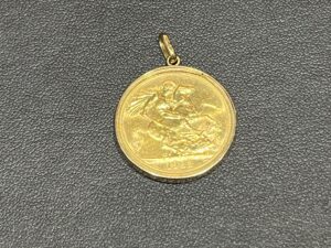 1982年 エリザベス2世 ソブリン金貨 買取】質屋が教える高価査定の