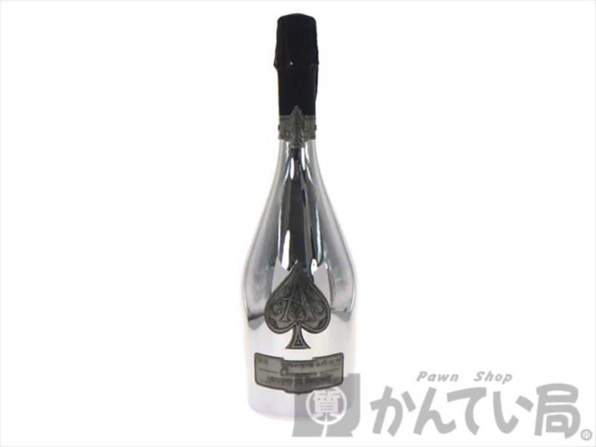 アルマンドブリニャックのブラン ド ブラン（シルバー）の買取価格を