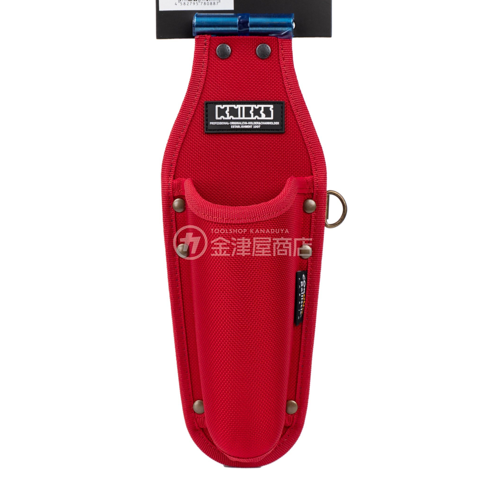 バリスティック-レッド