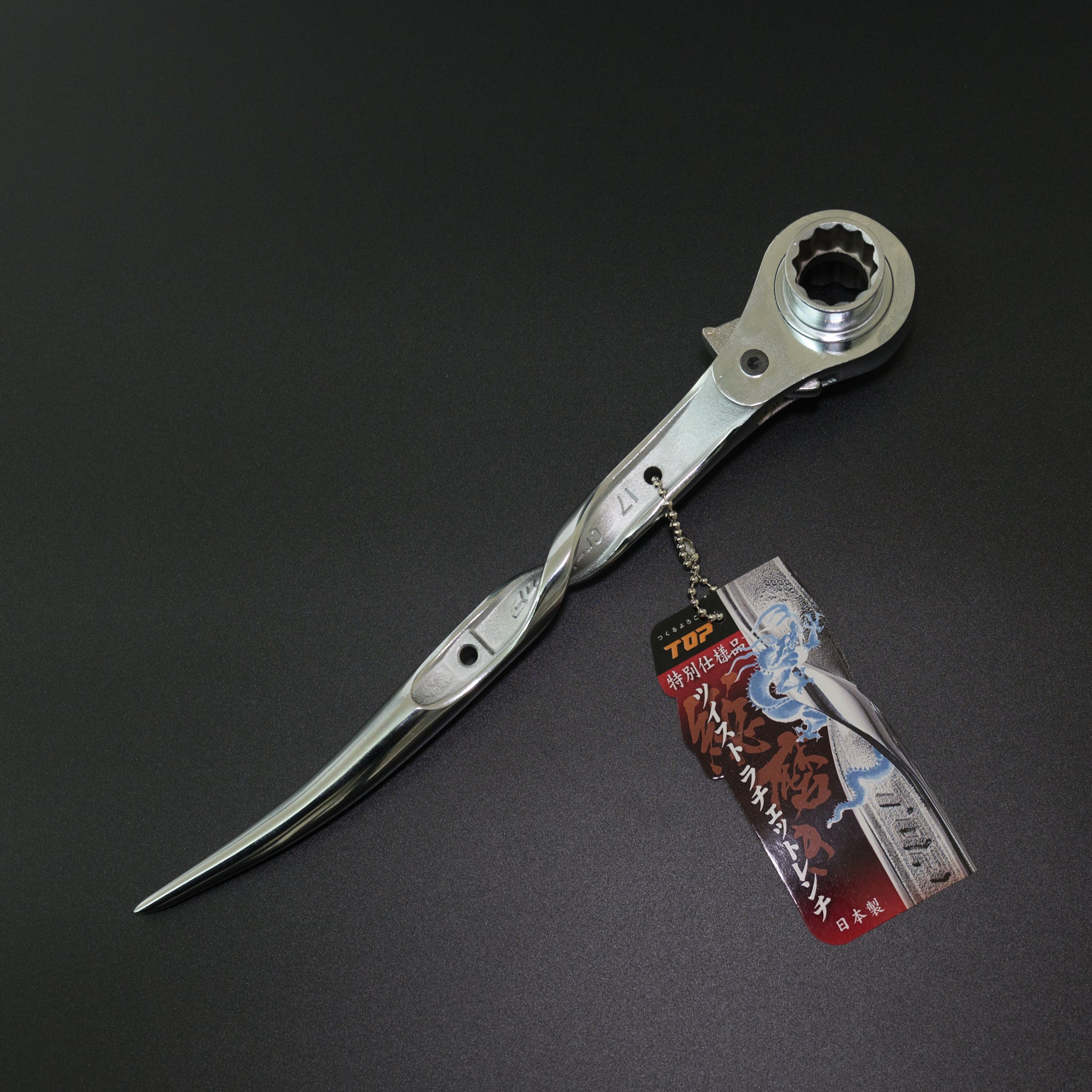 TOP 受注生産 総磨きツイストラチェットレンチ17×21 長直/鳶仕様|金