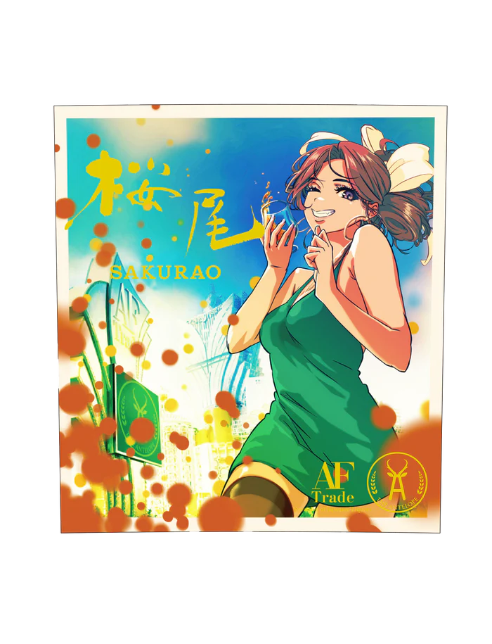 振込限定】乾杯会国産フェア Cセット – 乾杯会