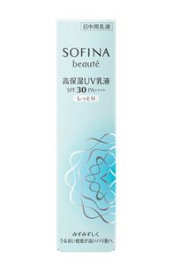 ソフィーナ ボーテ 高保湿UV乳液 SPF30 PA＋＋＋＋ しっとり