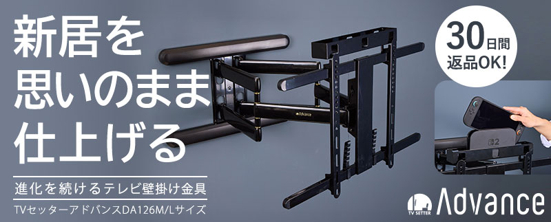 ハヤミ工産 壁寄スタンド TIMEZ タイメッツ KF-865の購入はこちらから