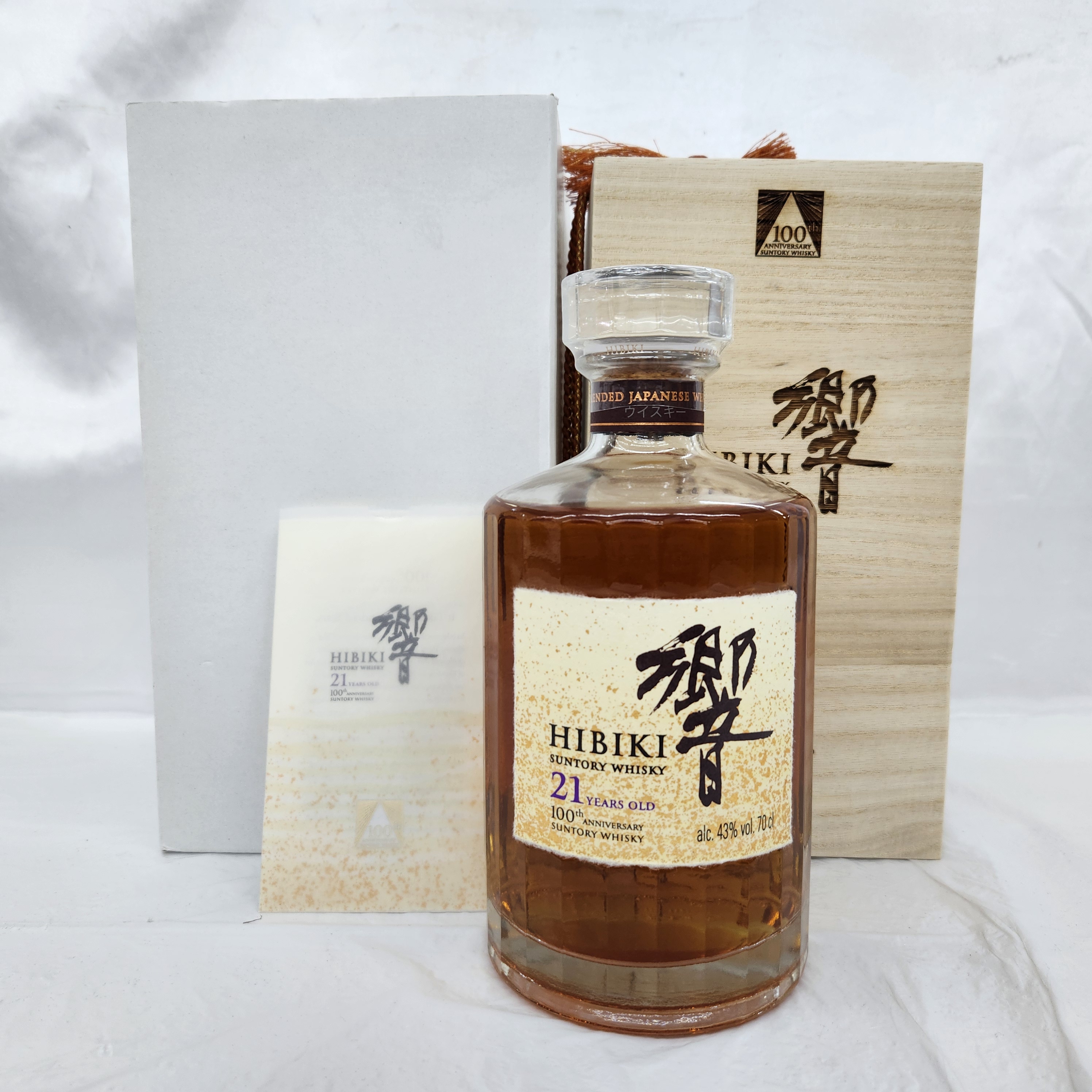 ☆SUNTORY サントリー 響 21年 100周年記念ボトル 700ml 43% 箱/白箱