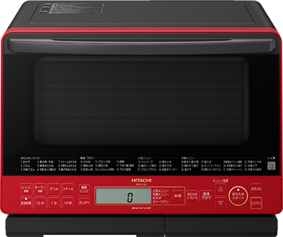 ヘルシーシェフ MRO-S8Z ： 電子レンジ ： 日立の家電品