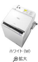仕様：洗濯乾燥機 BW-DV120C ： 洗濯機・衣類乾燥機 ： 日立の家電品
