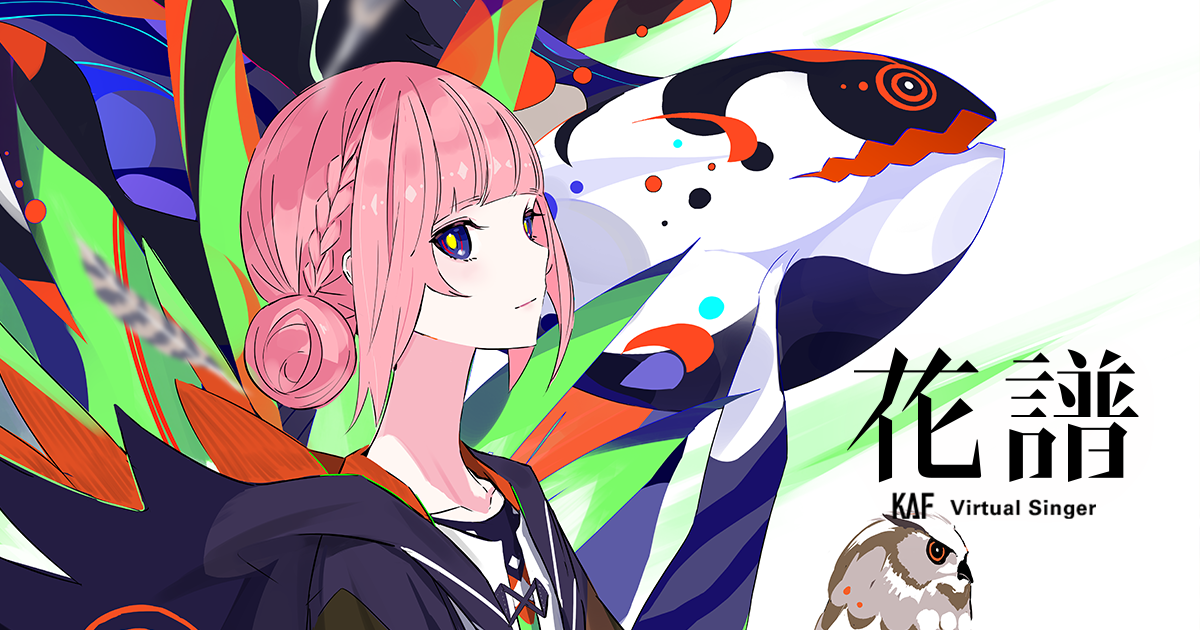 リアルアーティスト&コンポーザーのコラボ企画 「組曲」アルバム通常盤