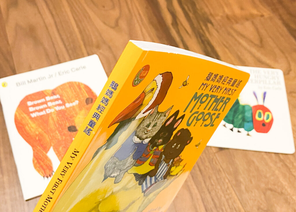 Liao130｜英語絵本多読にお勧め。忙しいママにおすすめの絵本リストと