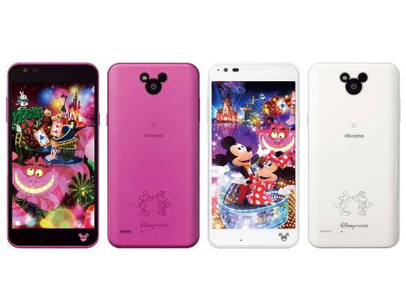 docomo Disney Mobile on docomo DM-02H | docomo | スマホ | 買取品目