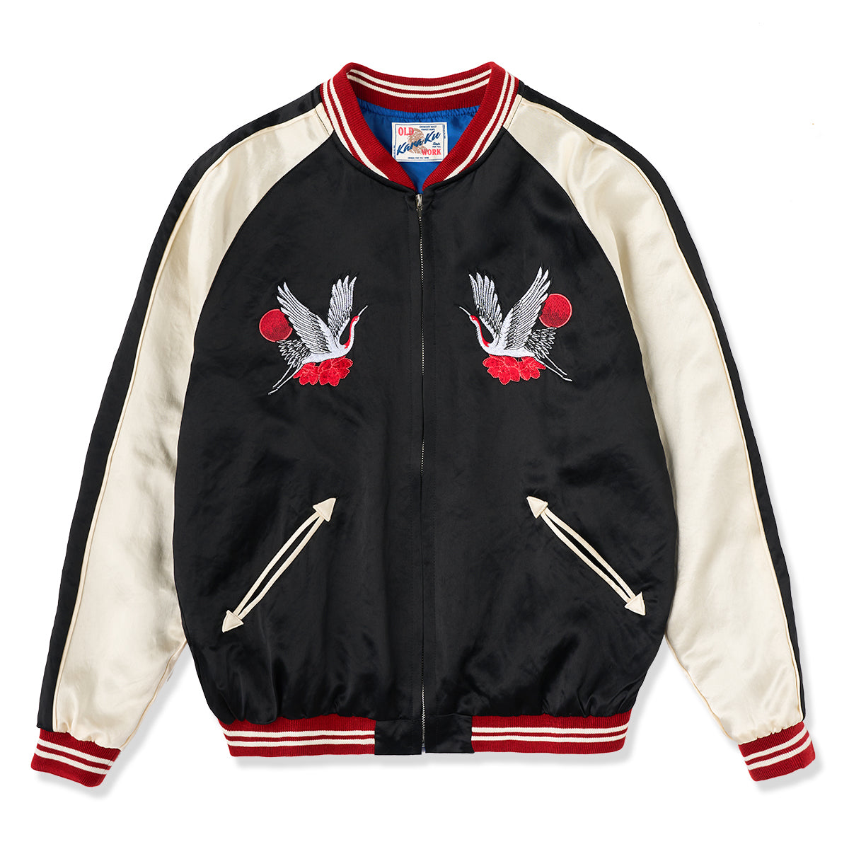 Civil Air Patrol) MA-1 Flight Jacket – Karakubuy