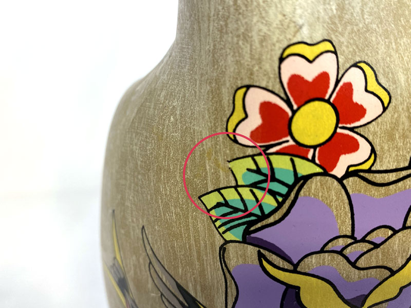 廃番】ハンドビクトリータトゥーフラワー 36cm オブジェ - オブジェ