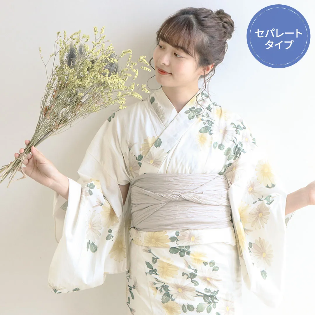 生成×黄色菊／レディース二部式浴衣 | 宅配着物レンタルの京都かしきもの