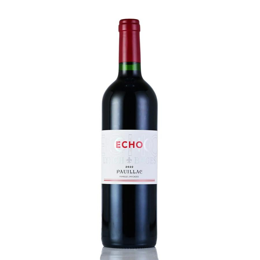 シャトー・ランシュ・バージュ | 勝田商店 公式通販サイト KATSUDA本店