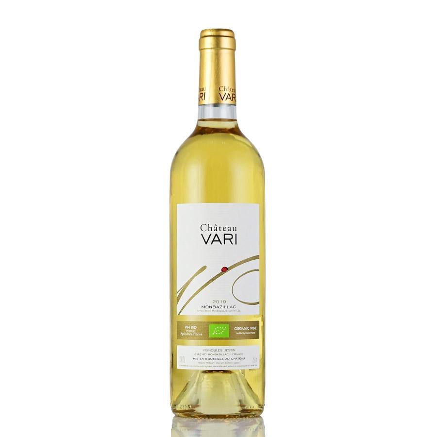 シャトー グリエ 2020 Chateau Grillet フランス ローヌ 白ワイン新