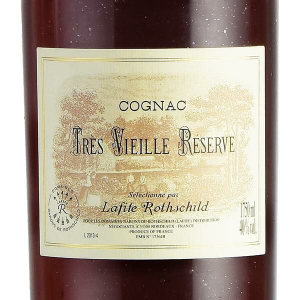 シャトー ラフィット ロートシルト コニャック トレ ヴィエイユ