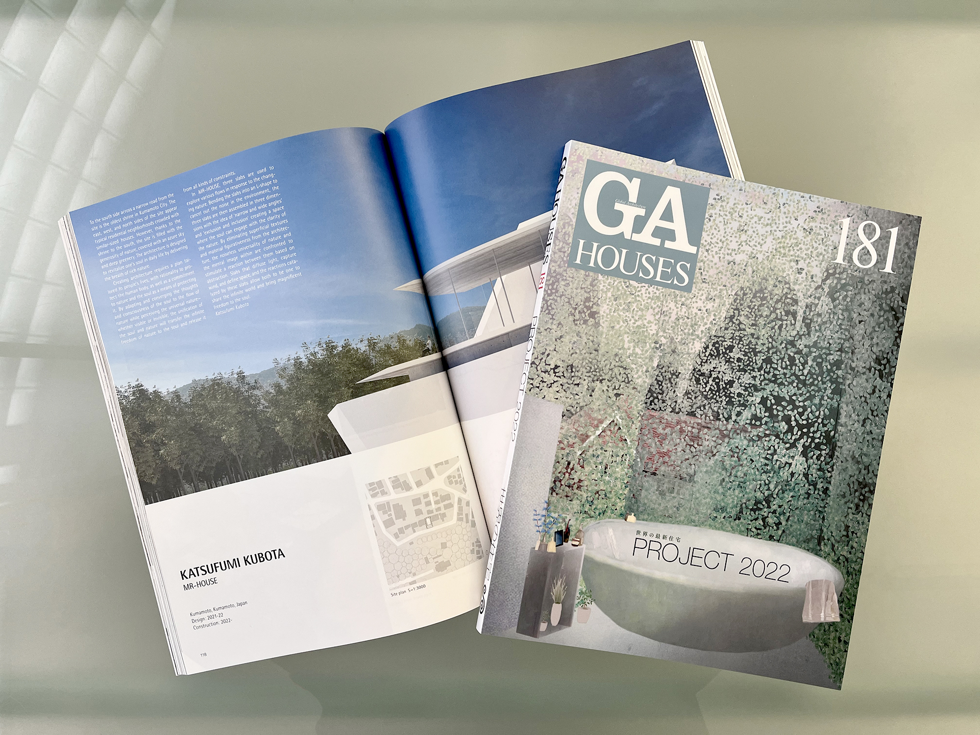 最新プロジェクト 、熊本県熊本市 の『MR-HOUSE 』が 「GA HOUSES 181